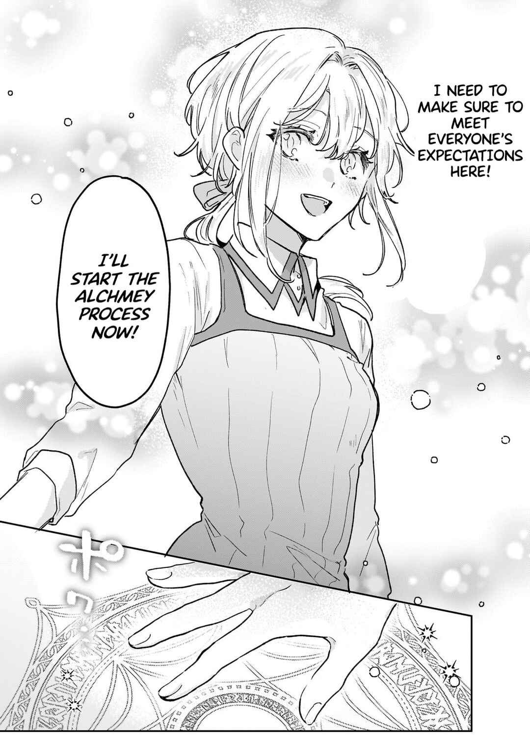 Moto Kyuutei Renkinjutsushi no Watashi, Henkyou de Nonbiri Ryouchi Kaitaku Hajimemasu! Chapter 11 - Page 13