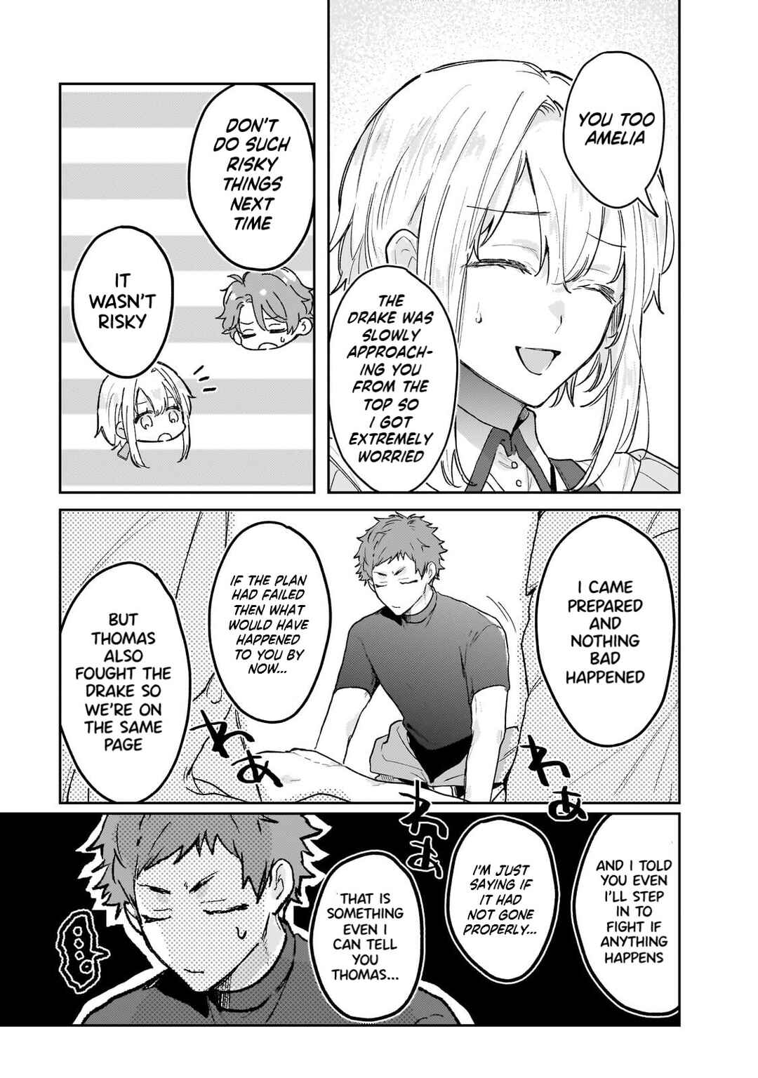 Moto Kyuutei Renkinjutsushi no Watashi, Henkyou de Nonbiri Ryouchi Kaitaku Hajimemasu! Chapter 11 - Page 6
