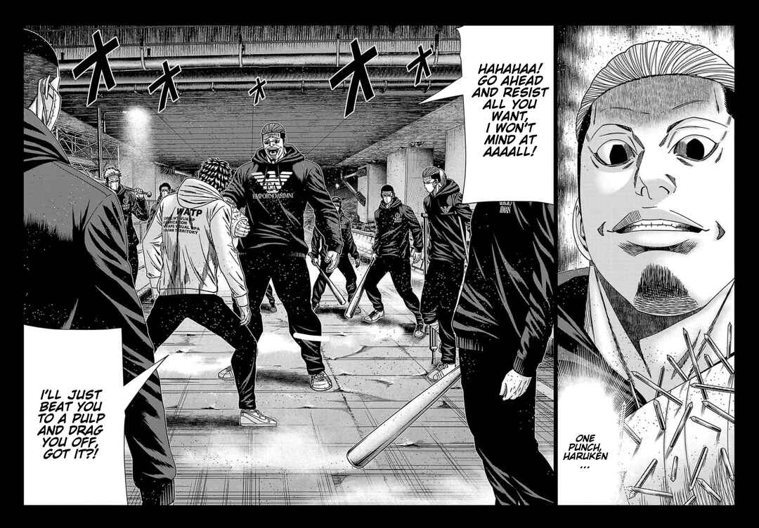 OUT Chapter 235 - Page 12
