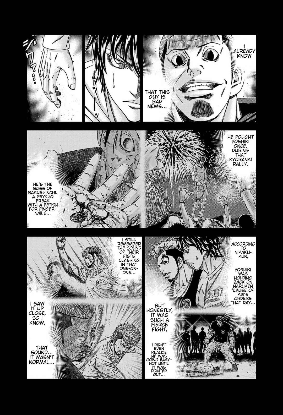 OUT Chapter 235 - Page 13