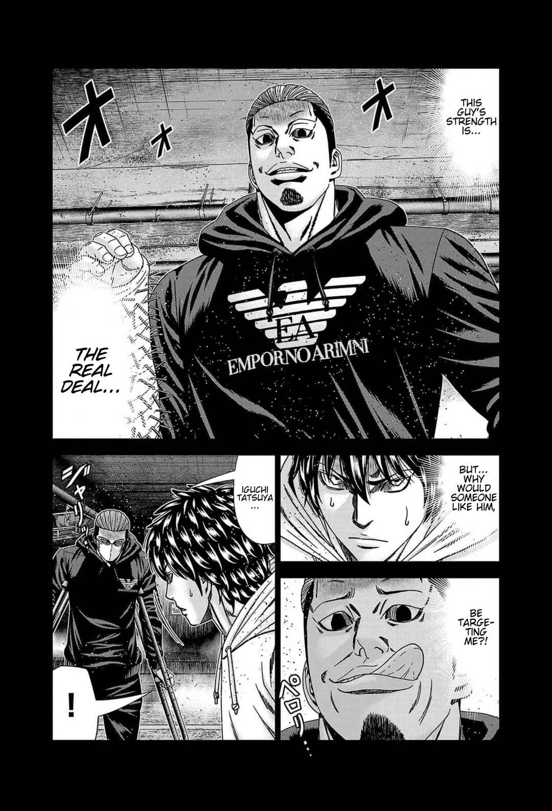 OUT Chapter 235 - Page 14