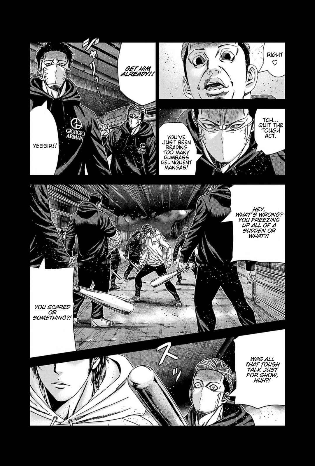 OUT Chapter 235 - Page 16