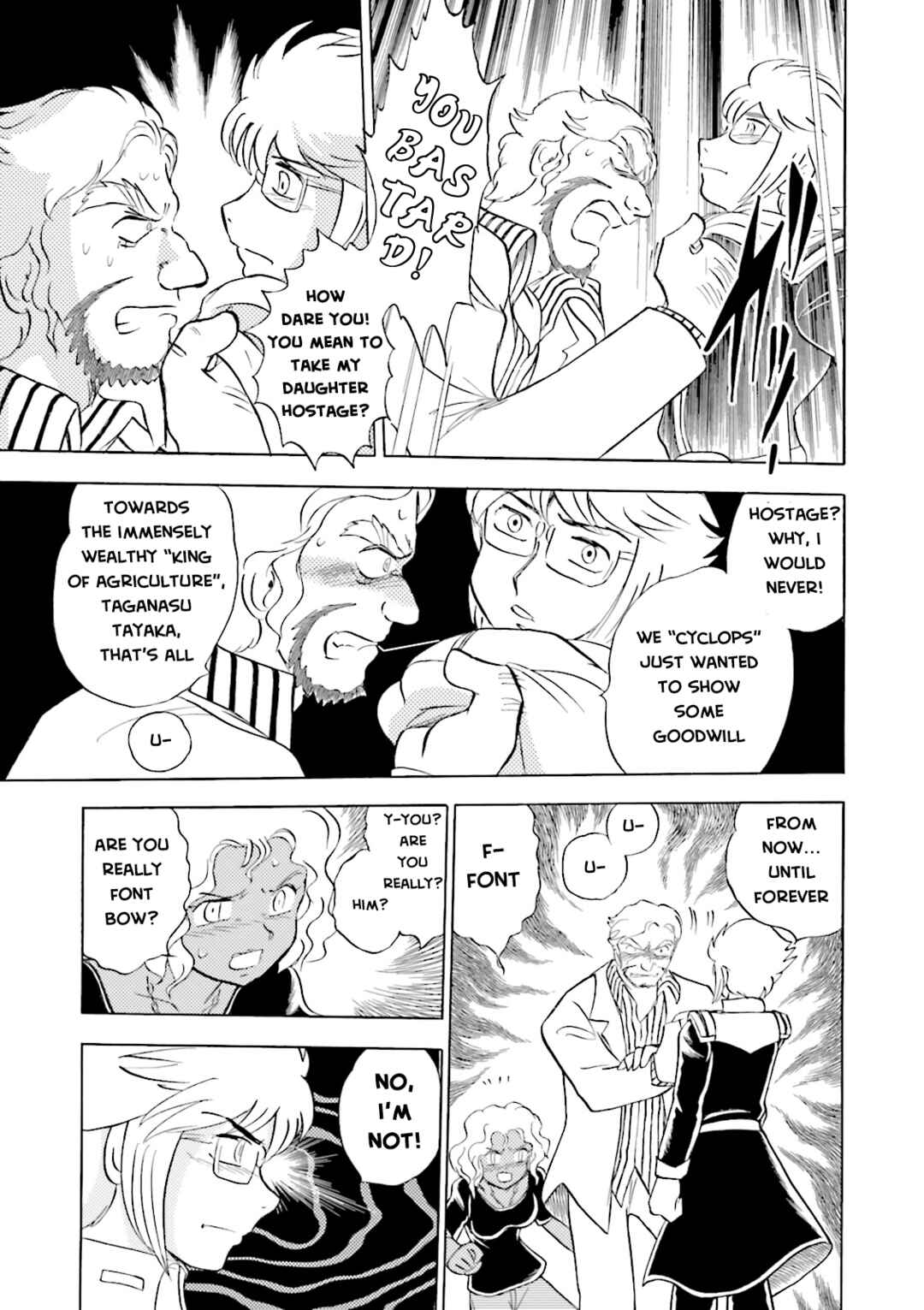 Mobile Suit Crossbone Gundam DUST Chapter 10 - Page 14