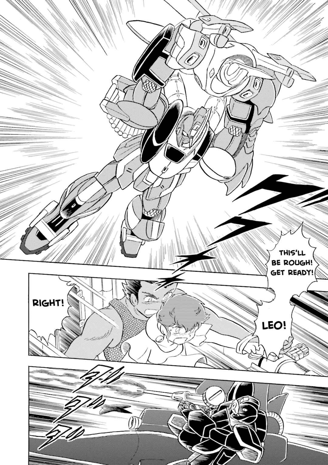 Mobile Suit Crossbone Gundam DUST Chapter 10 - Page 23