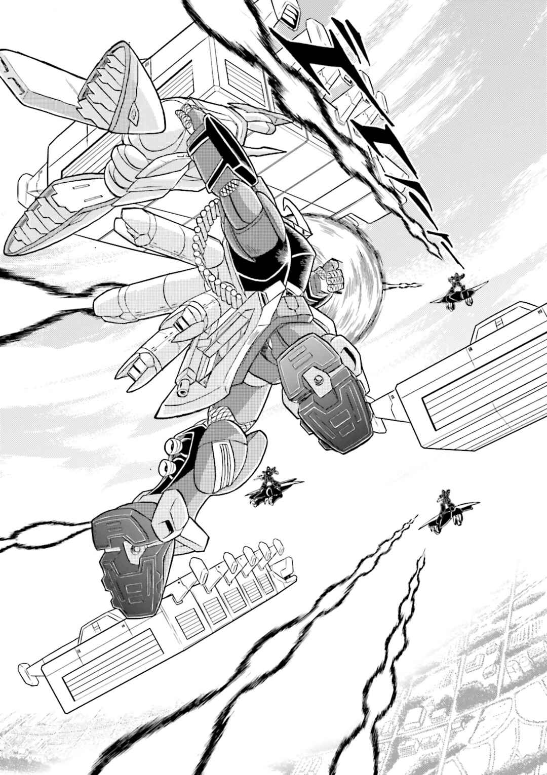 Mobile Suit Crossbone Gundam DUST Chapter 10 - Page 24