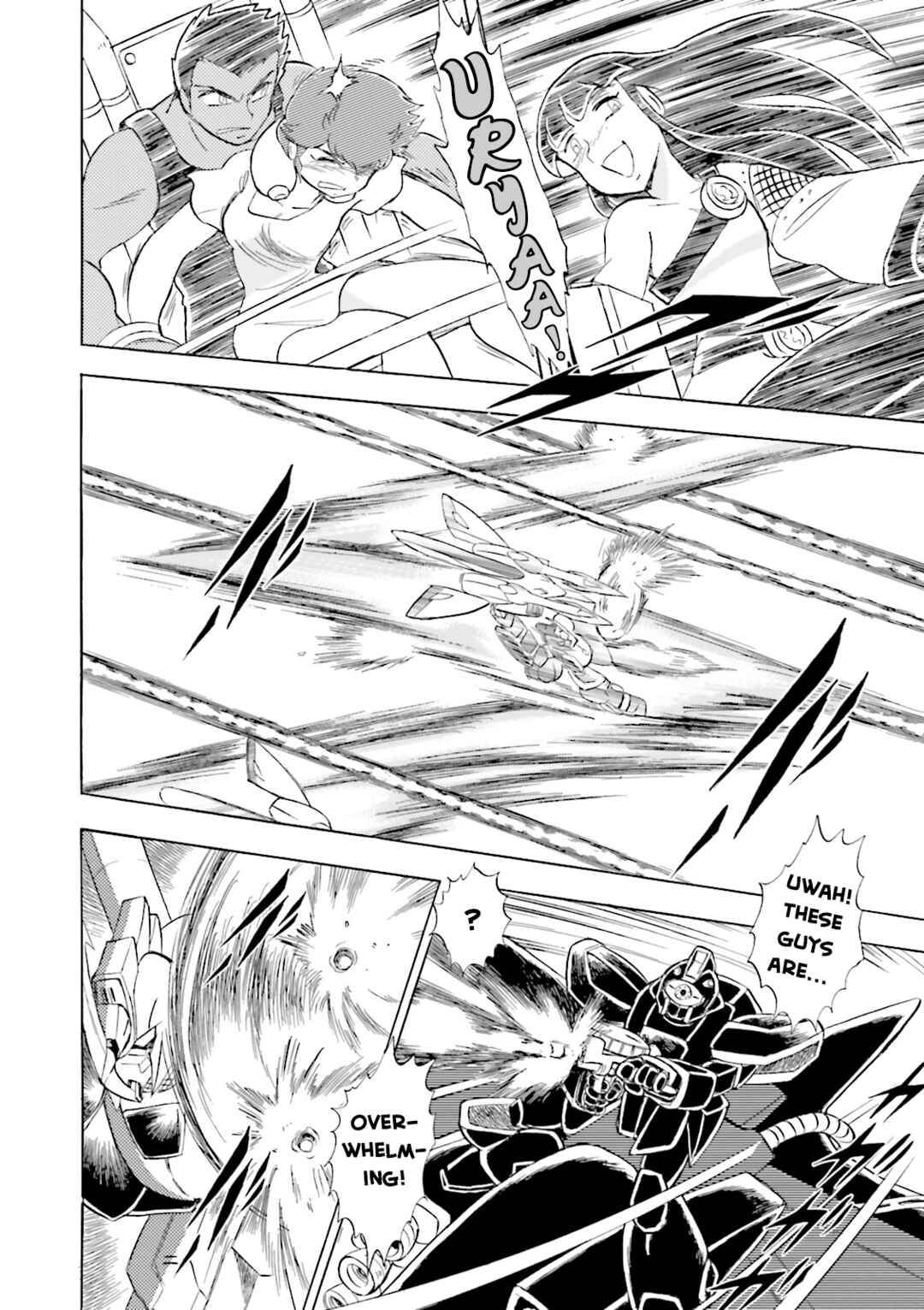 Mobile Suit Crossbone Gundam DUST Chapter 10 - Page 25