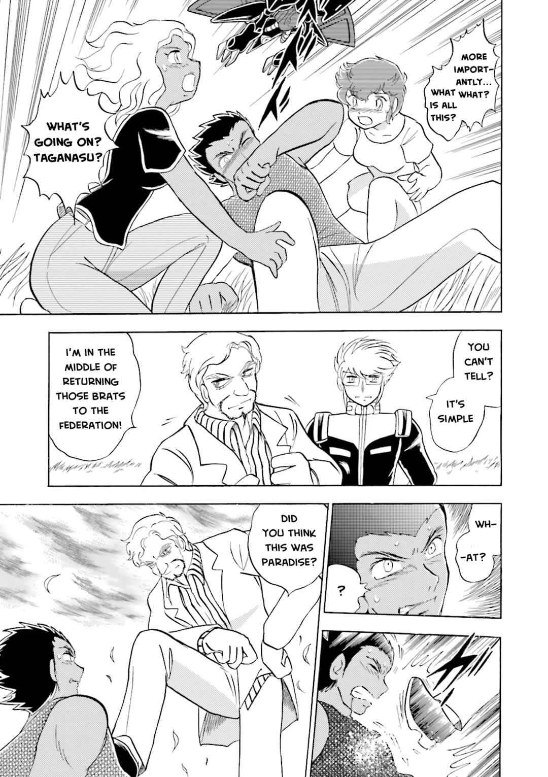Mobile Suit Crossbone Gundam DUST Chapter 10 - Page 4