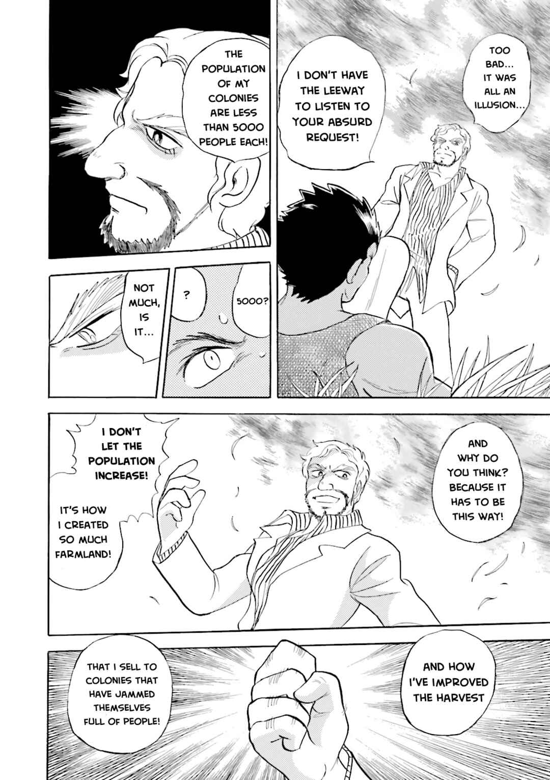 Mobile Suit Crossbone Gundam DUST Chapter 10 - Page 5