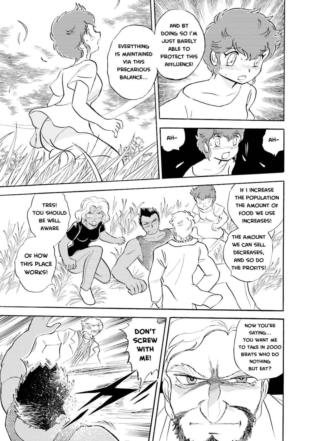 Mobile Suit Crossbone Gundam DUST Chapter 10 - Page 6