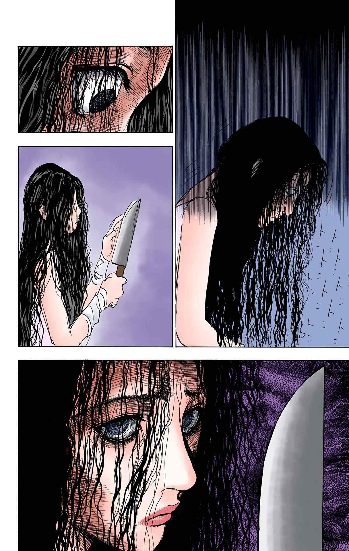 Hunter x Hunter (Official Colored) Chapter 205 - Page 6