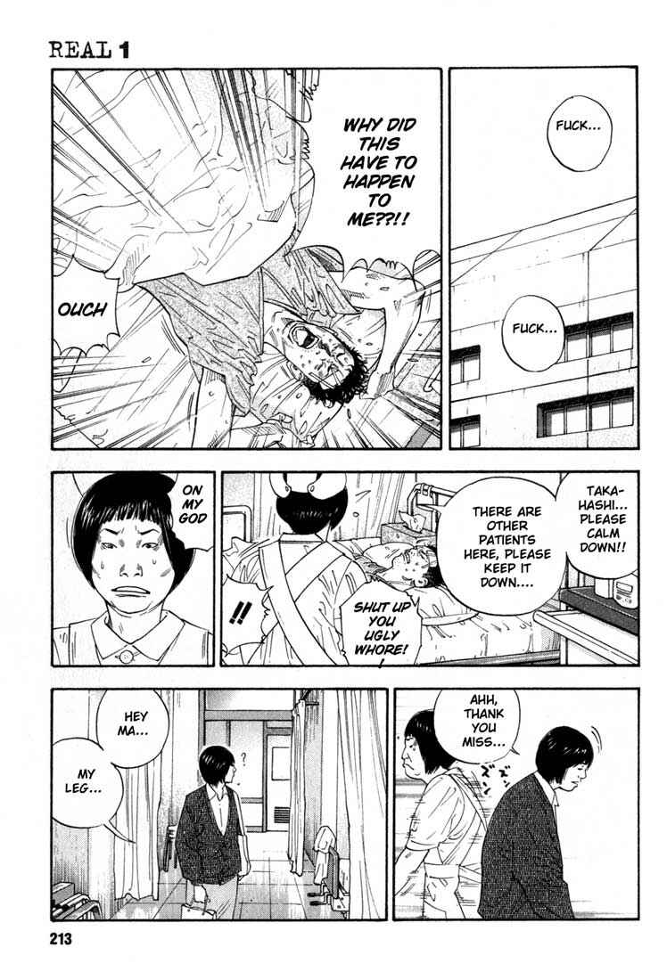 REAL Chapter 6 - Page 21