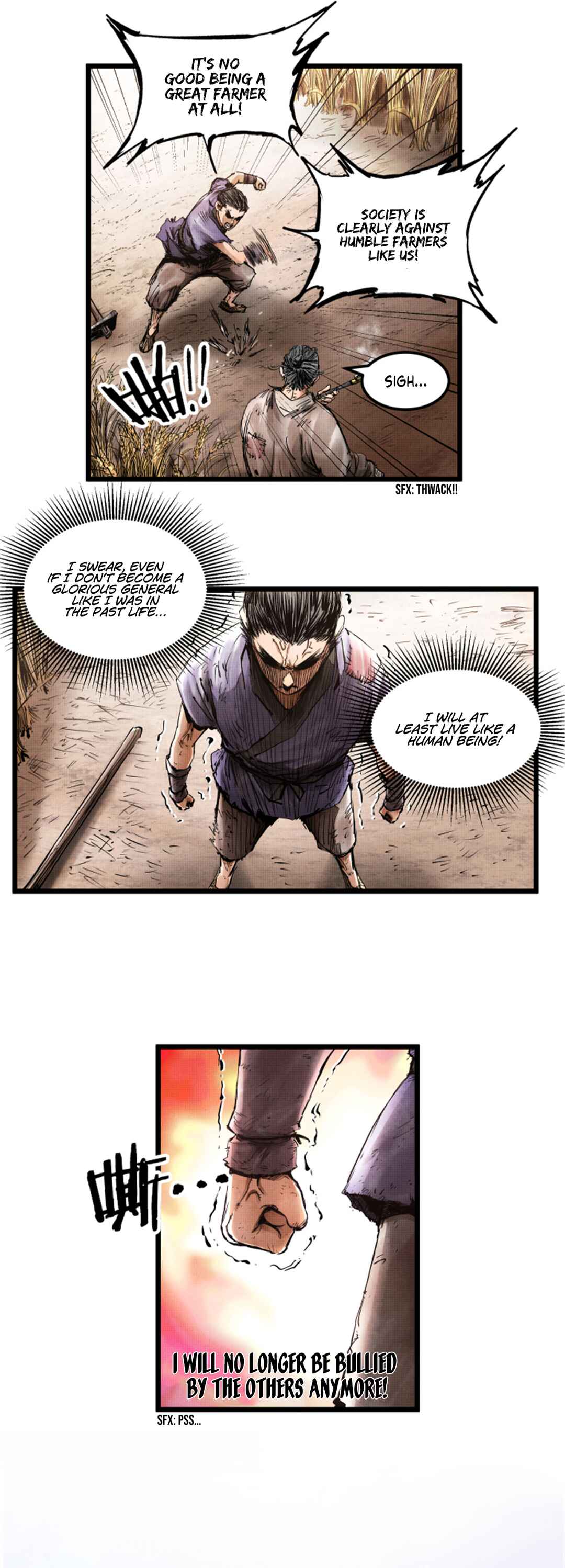 Lu Bu's Life Simulator Chapter 4 - Page 3