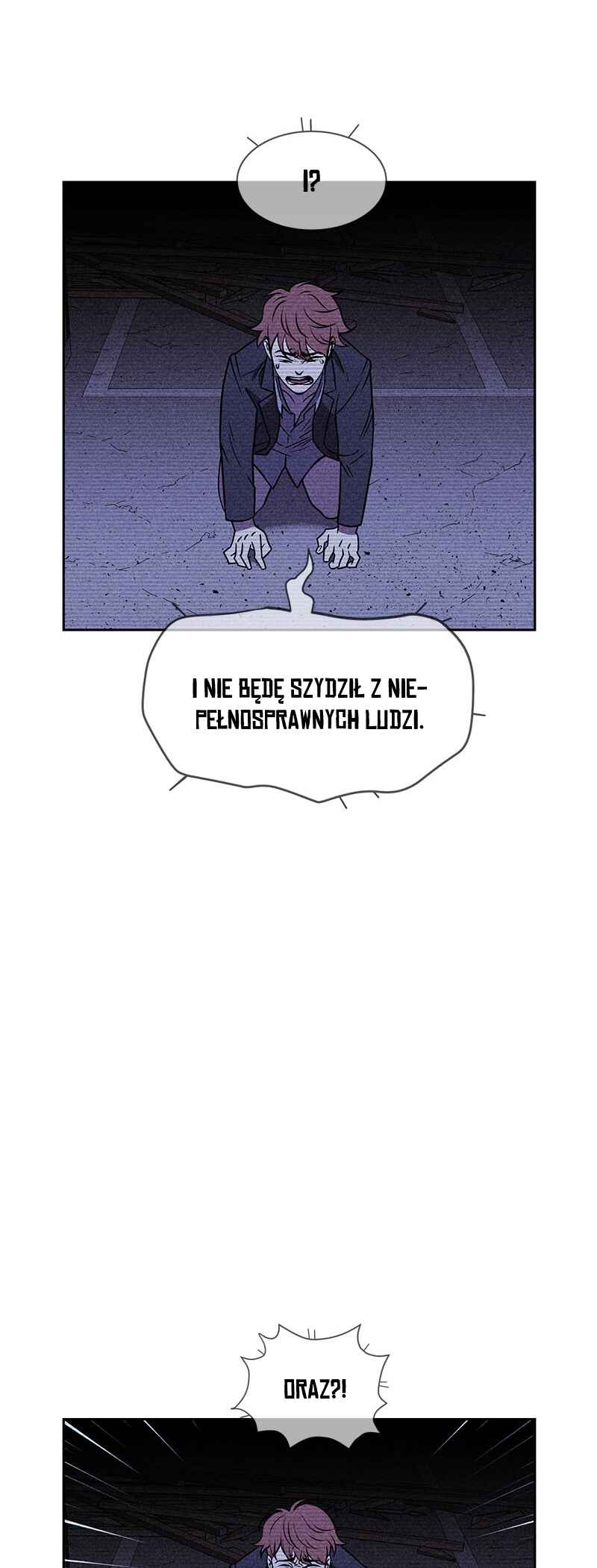 Flawed Almighty Chapter 12 - Page 25