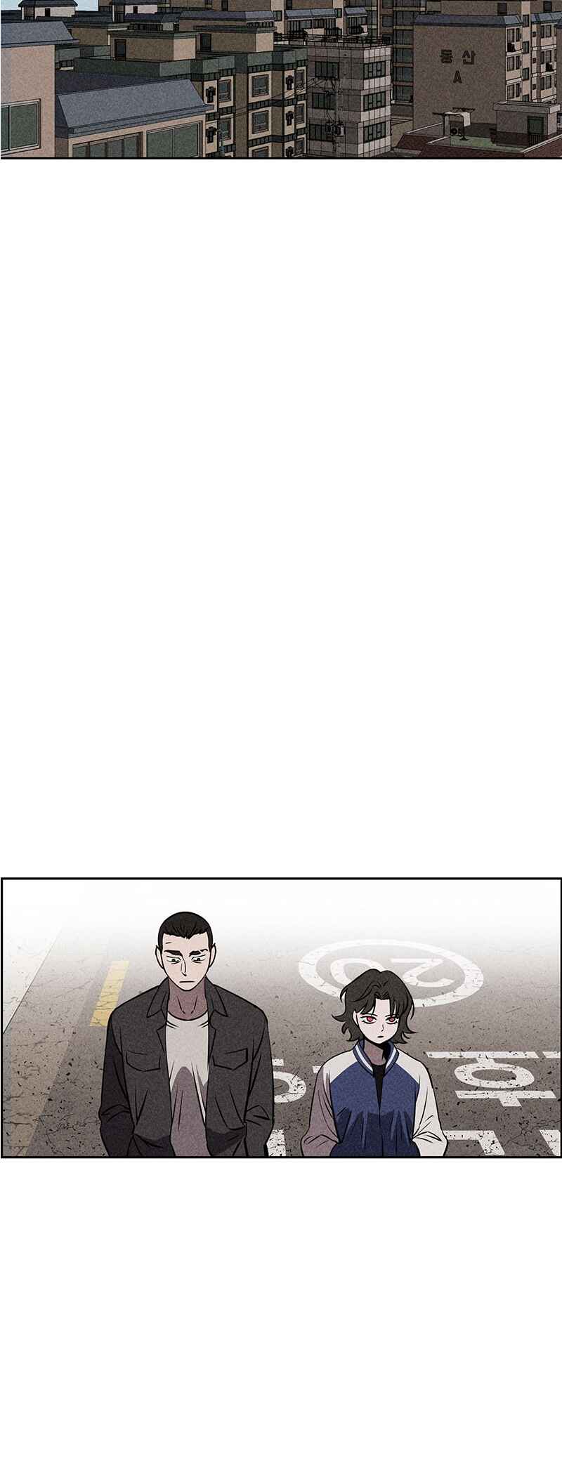 Flawed Almighty Chapter 12 - Page 38