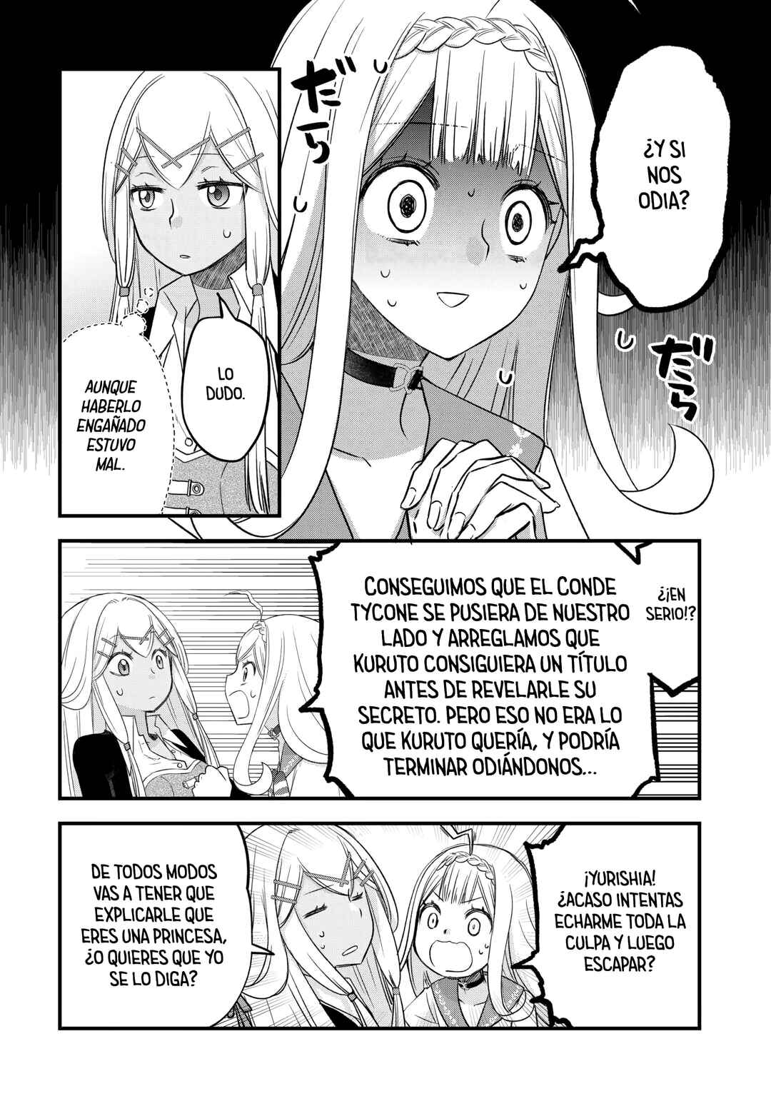 Kanchigai no Atelier Meister - Eiyuu Party no Moto Zatsuyougakari ga, Jitsu wa Sentou Igai ga SSS Rank Datta to Iu Yoku Aru Hanashi Chapter 55 - Page 22