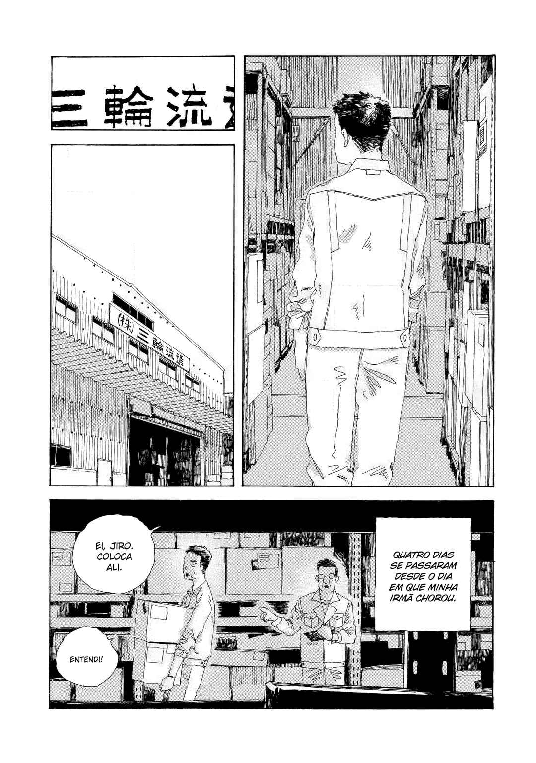 Denpa Seinen Chapter 24 - Page 2