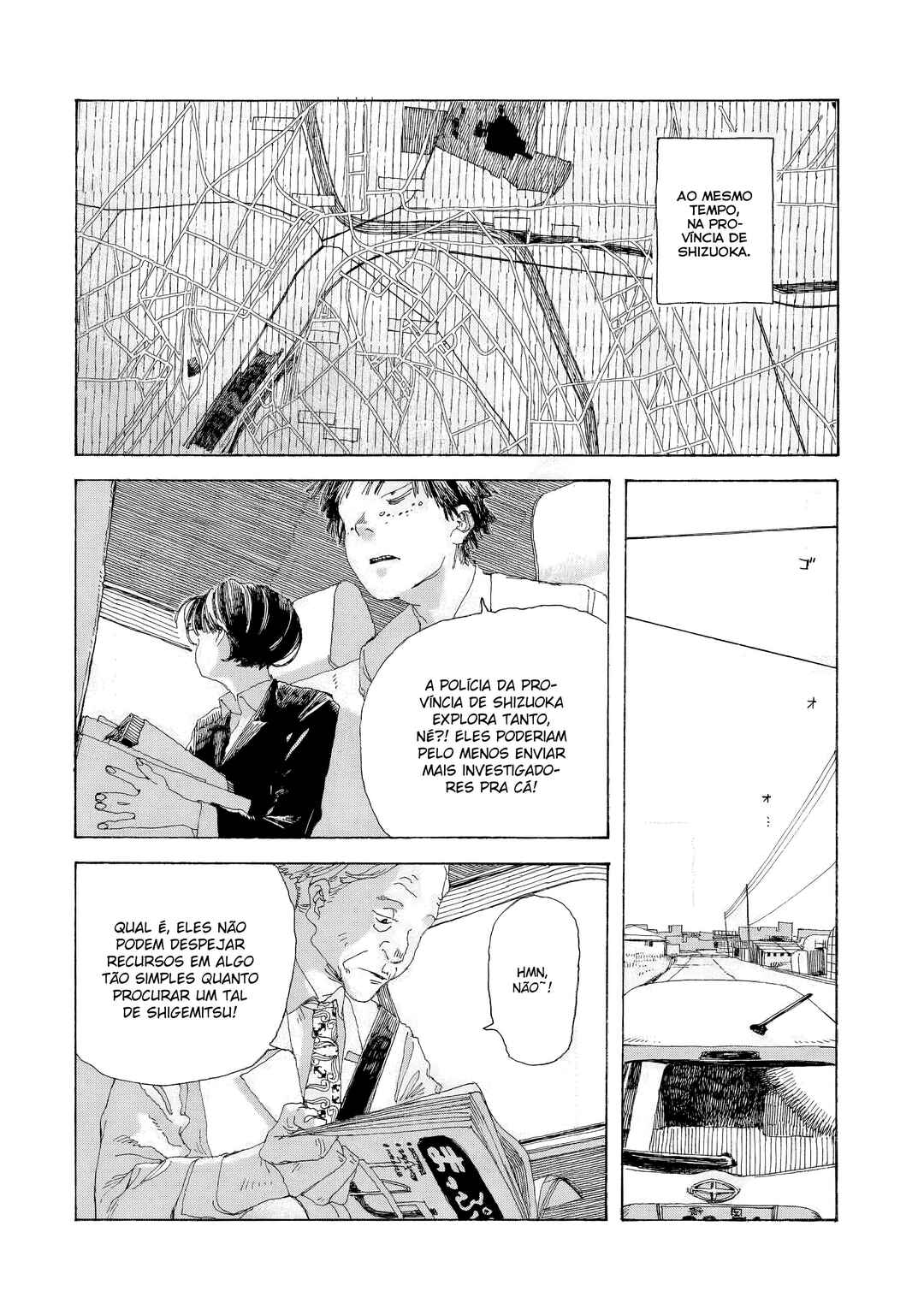 Denpa Seinen Chapter 24 - Page 3