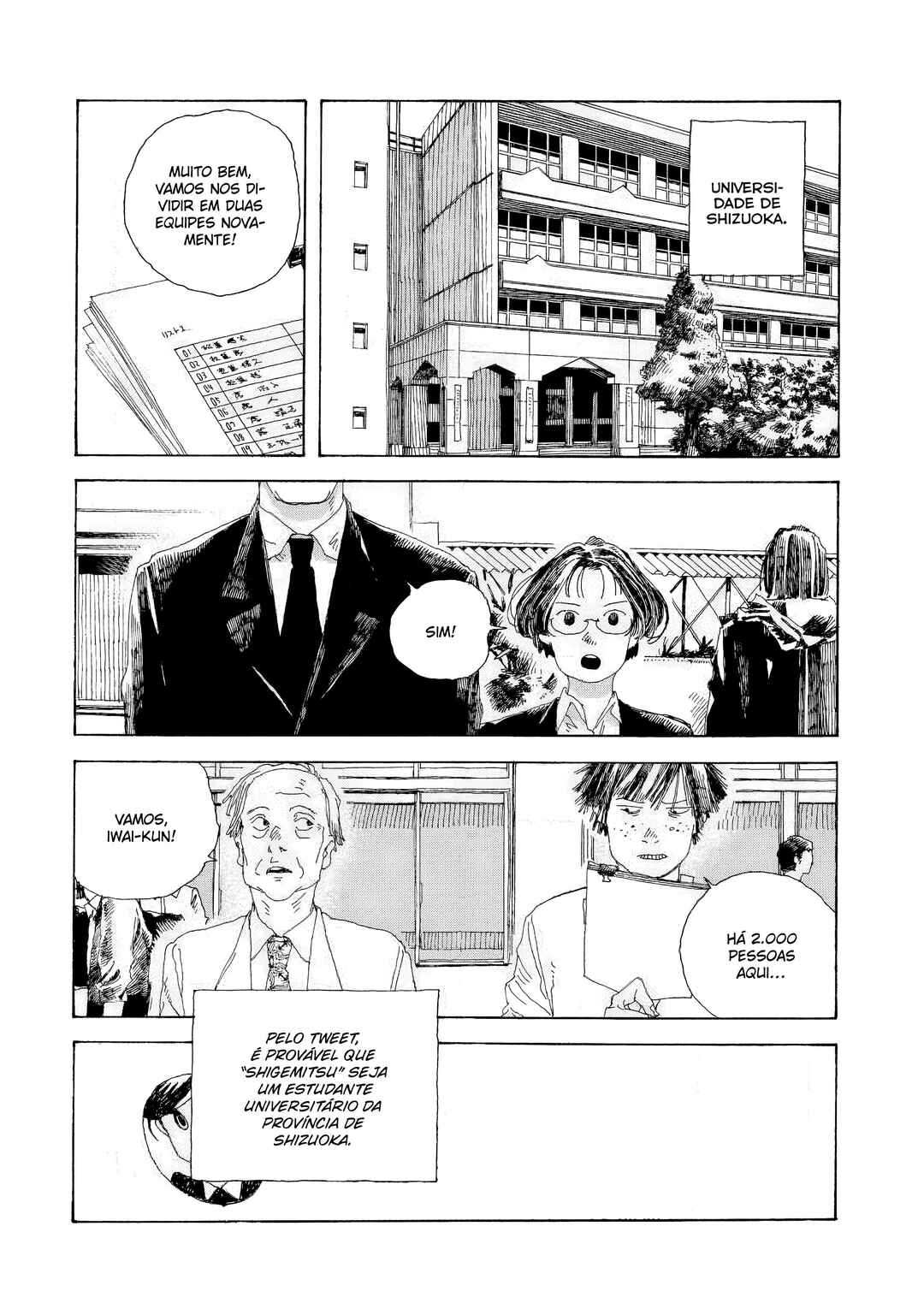 Denpa Seinen Chapter 24 - Page 5