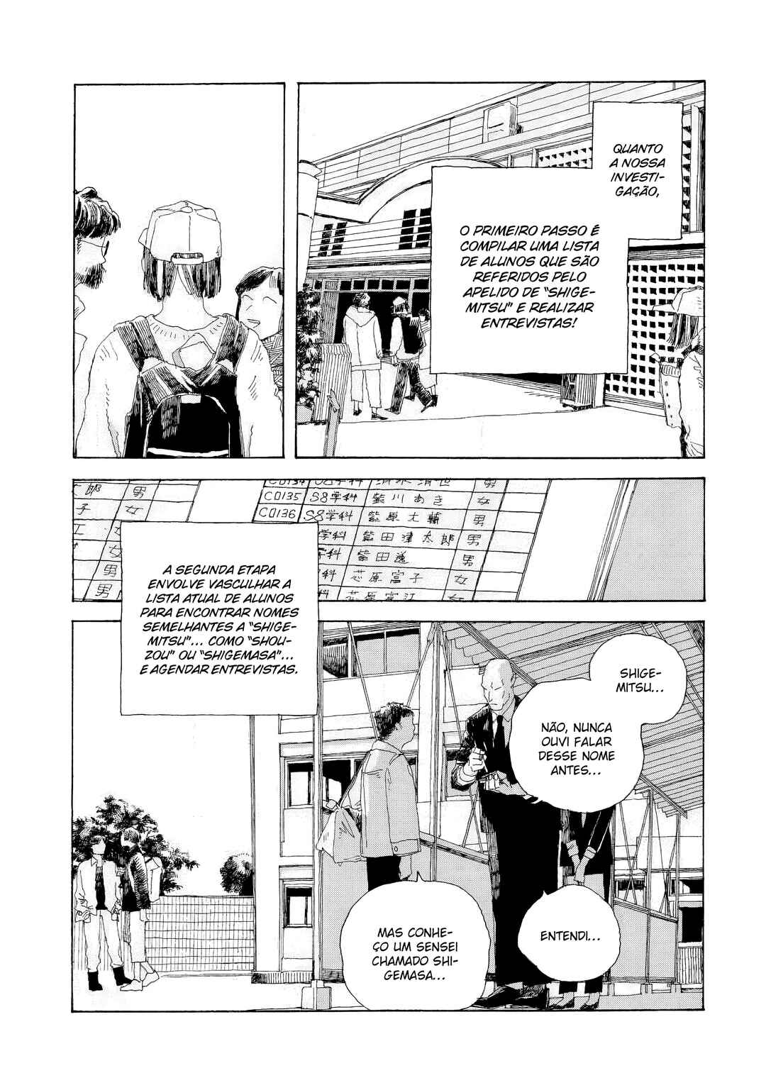 Denpa Seinen Chapter 24 - Page 6