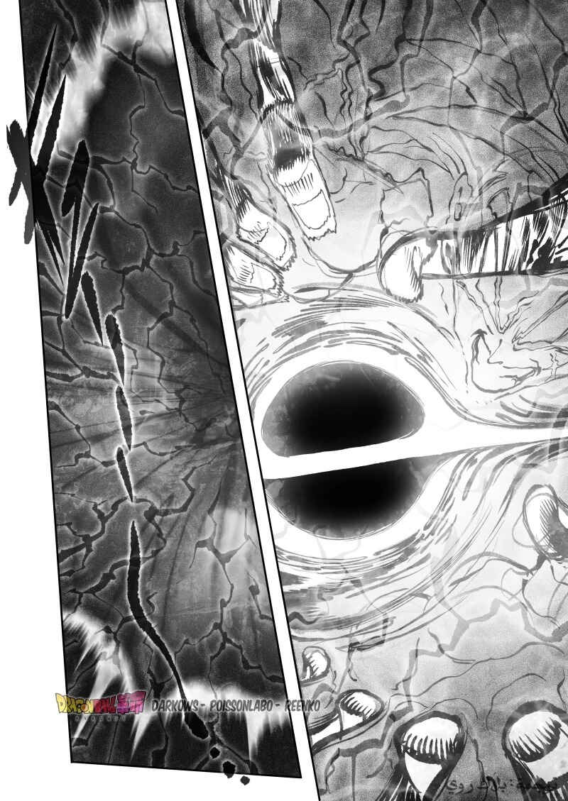 Dragon Ball Kakumei (Doujinshi) Chapter 26 - Page 16