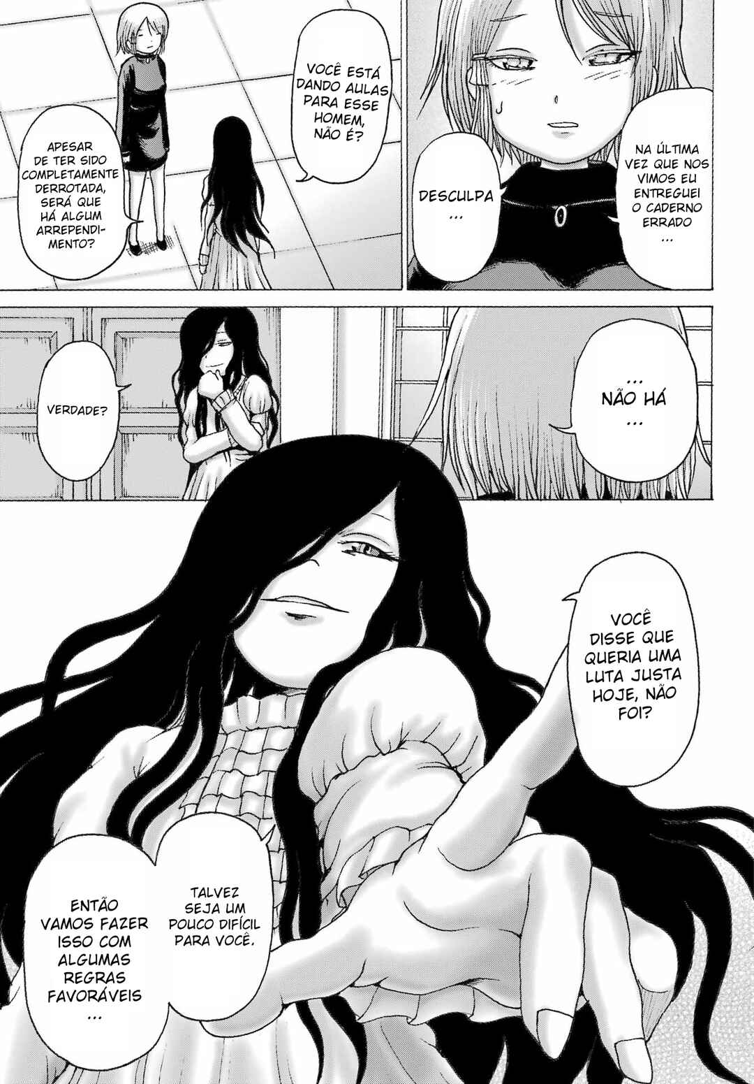 High Score Girl DASH Chapter 35 - Page 21
