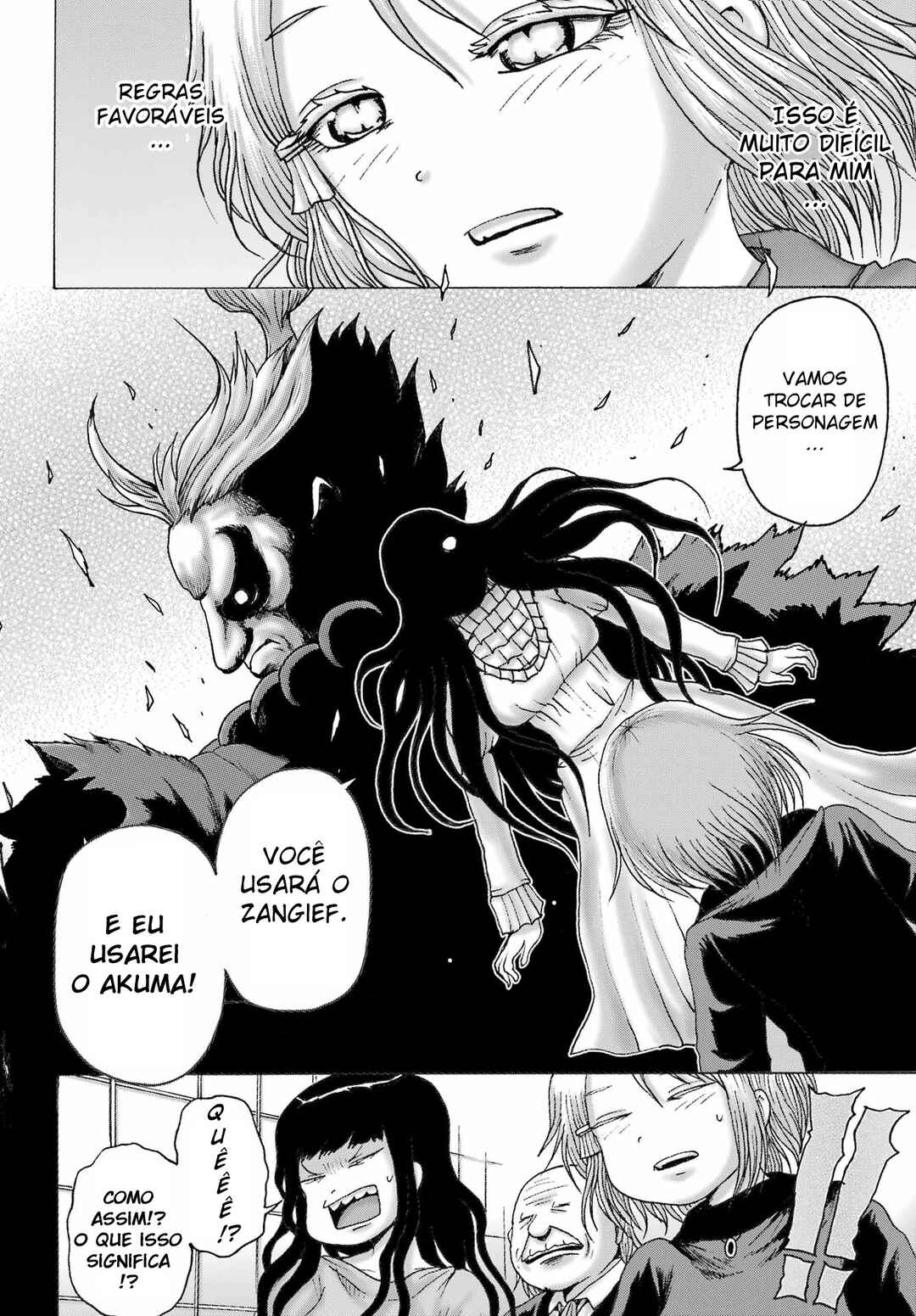 High Score Girl DASH Chapter 35 - Page 22