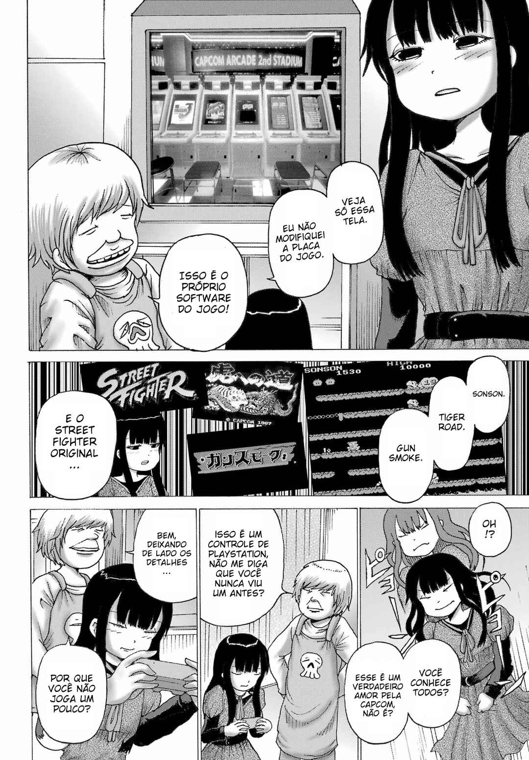 High Score Girl DASH Chapter 35 - Page 28