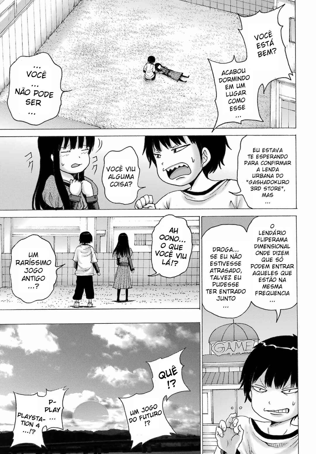 High Score Girl DASH Chapter 35 - Page 33