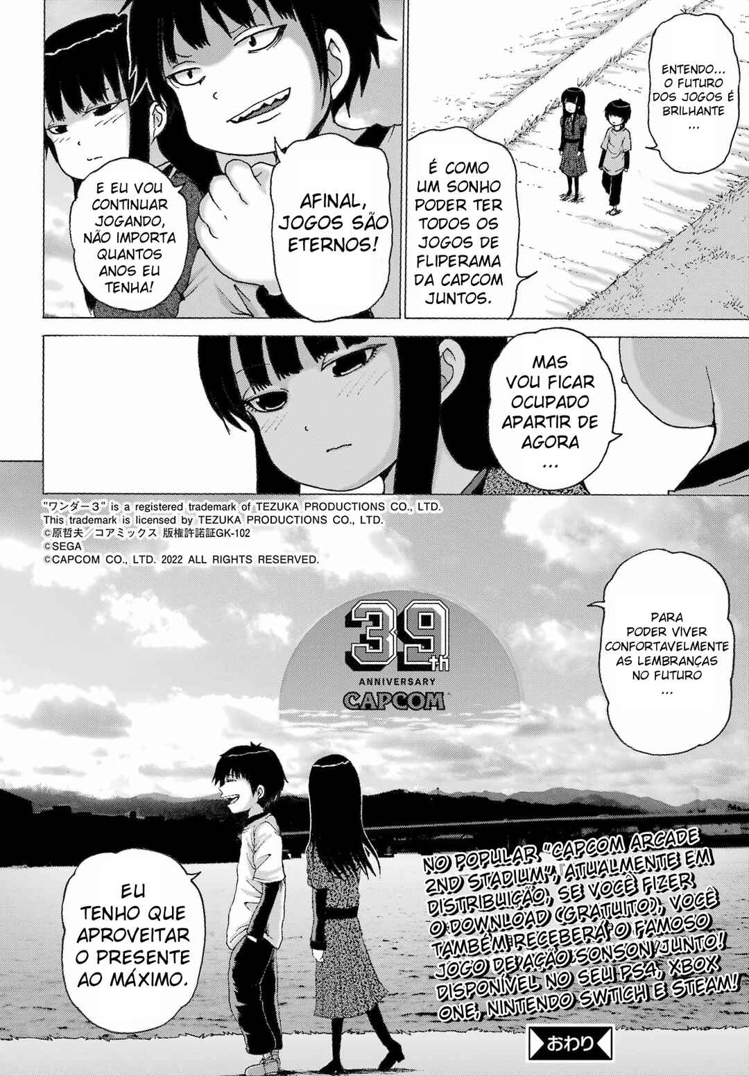 High Score Girl DASH Chapter 35 - Page 34