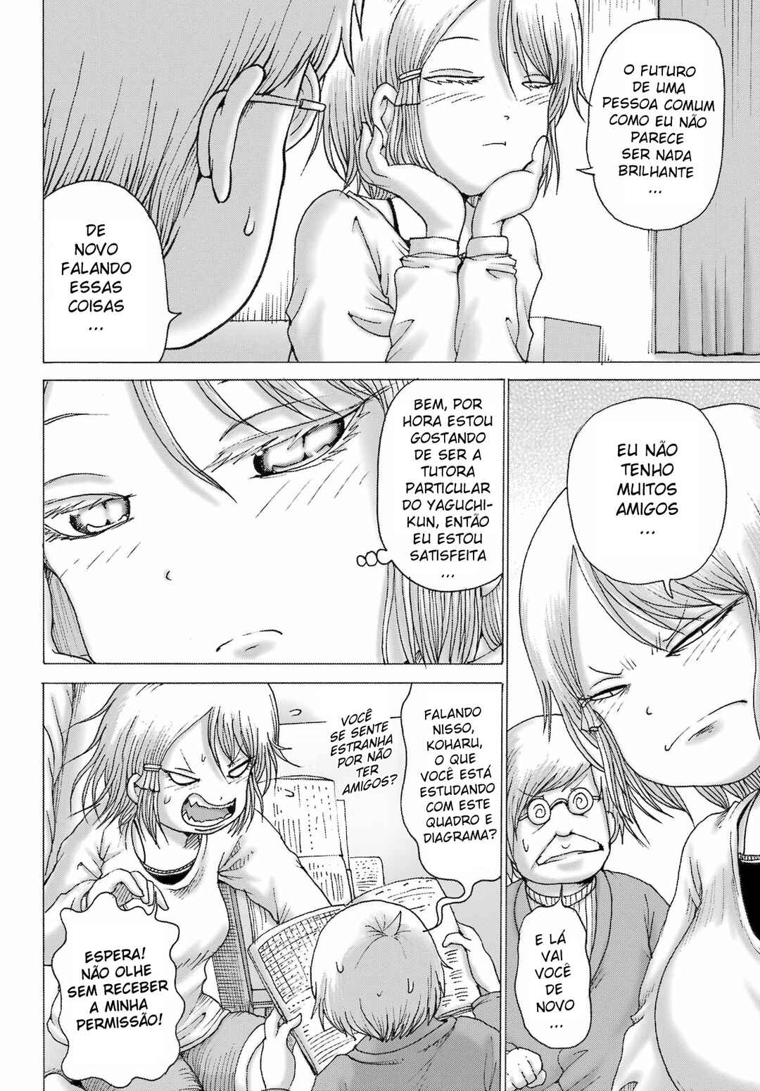 High Score Girl DASH Chapter 35 - Page 6