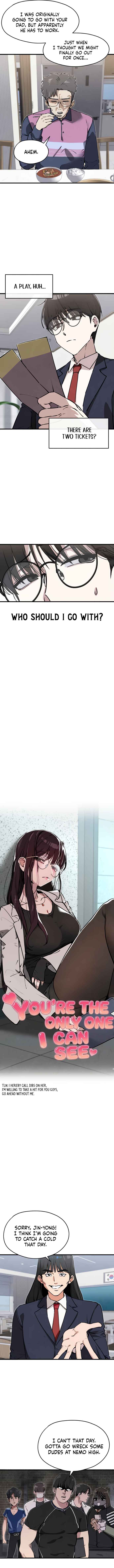 Neo man Boindan Mariya Chapter 9 - Page 3