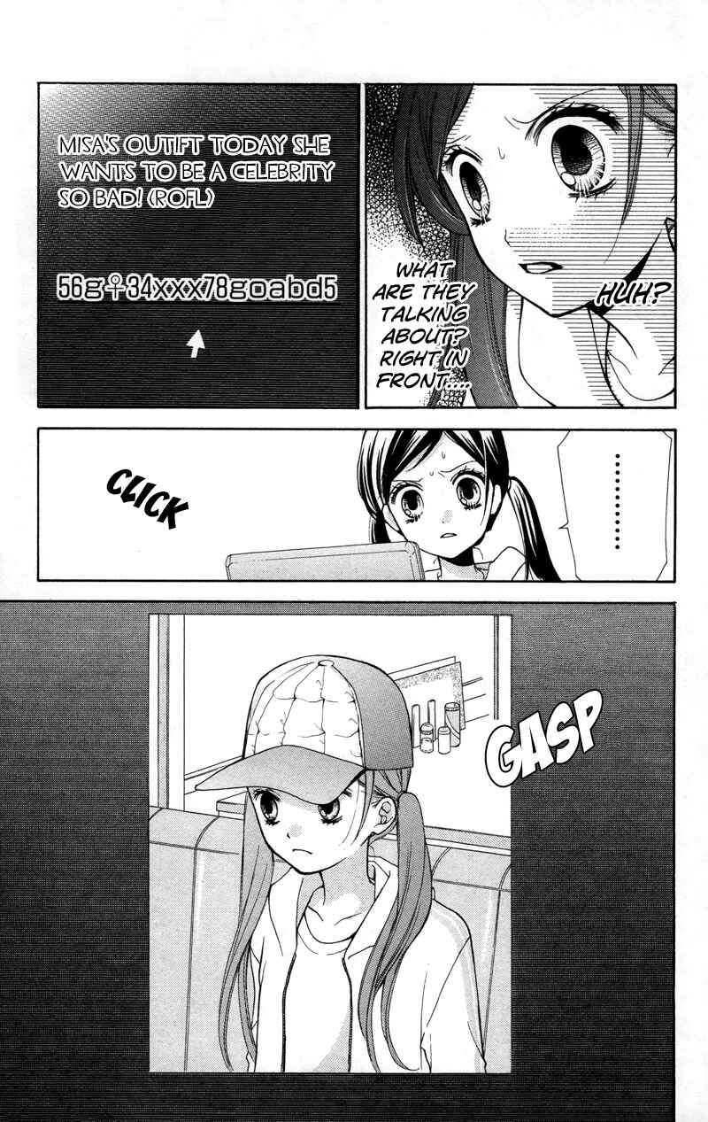 Zekkyou Gakkyuu Chapter 17 - Page 23