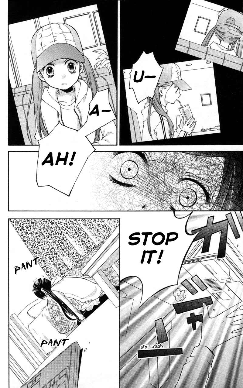 Zekkyou Gakkyuu Chapter 17 - Page 24