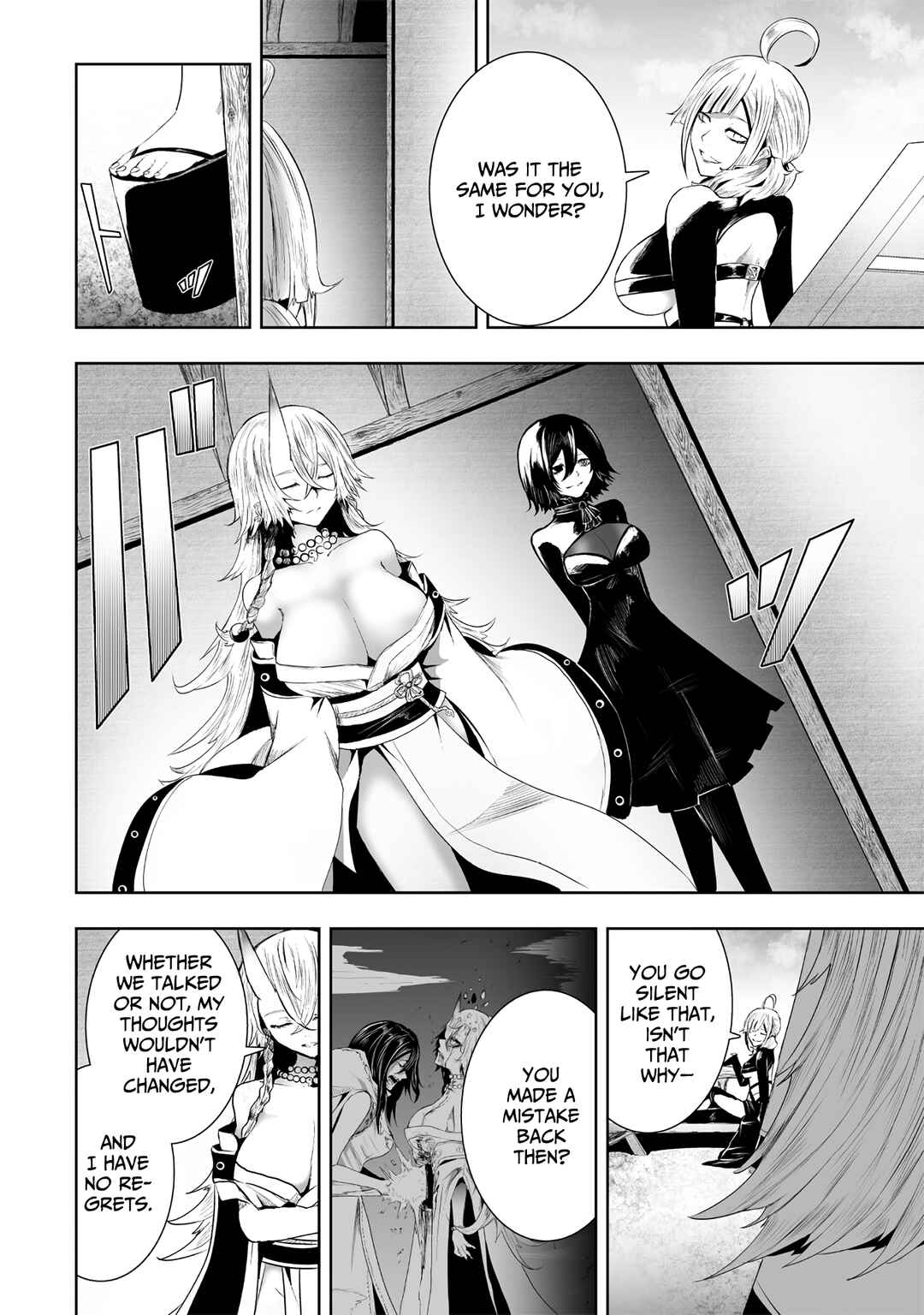 Ore dake Fuguu Skill no Isekai Shoukan Hangyakuki ~Saijaku Skill "Kyuushuu" ga Subete wo Nomikomu made~ Chapter 113 - Page 17