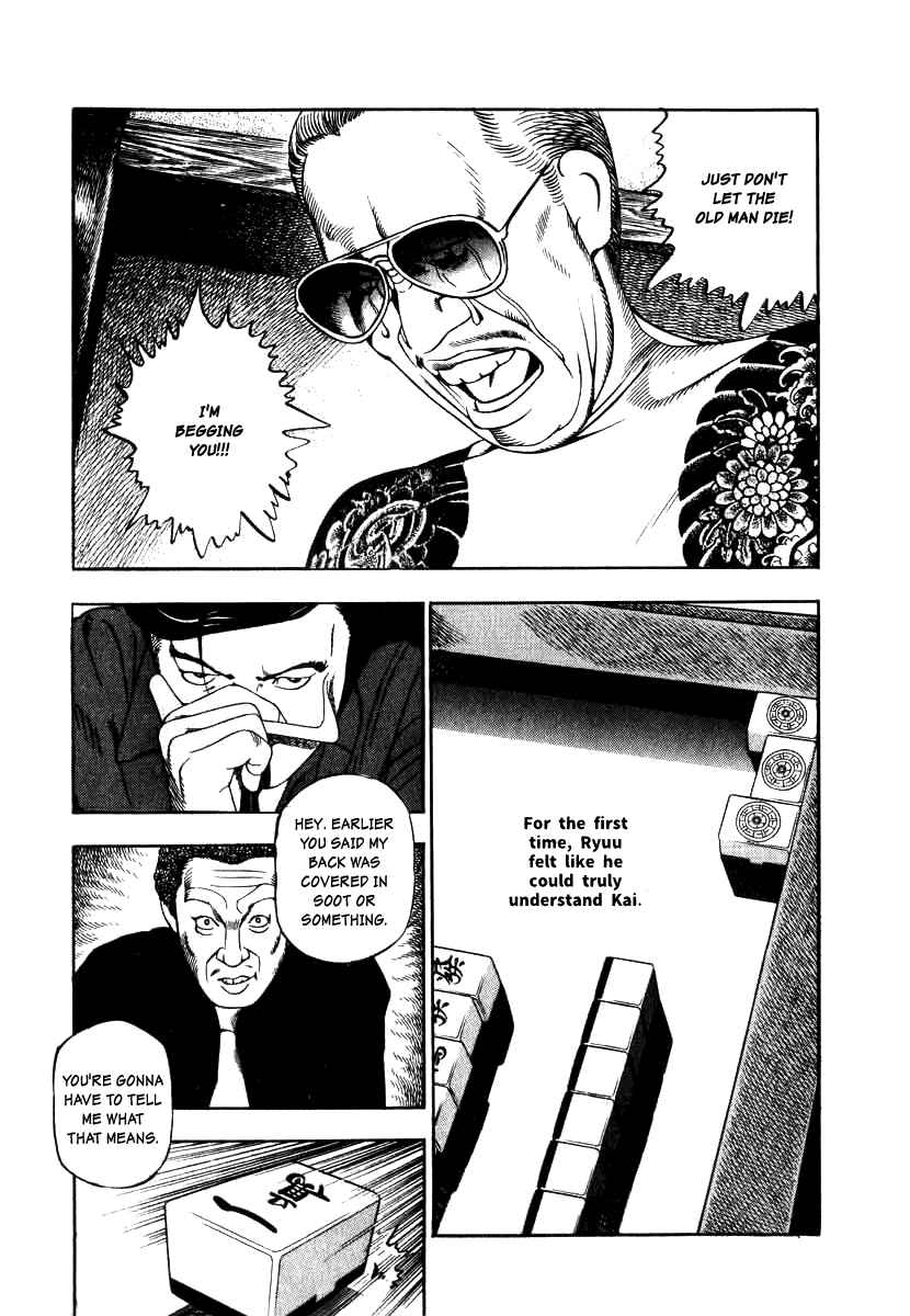 The Calling Dragon Chapter 8 - Page 27