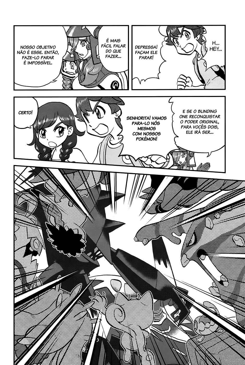 Pokémon SPECIAL - Sun & Moon Chapter 29 - Page 21