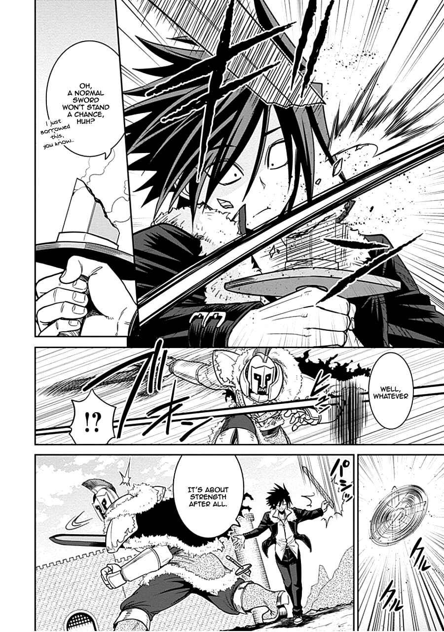 Kujibiki Tokushou: Musou Harem-ken Chapter 4.2 - Page 10