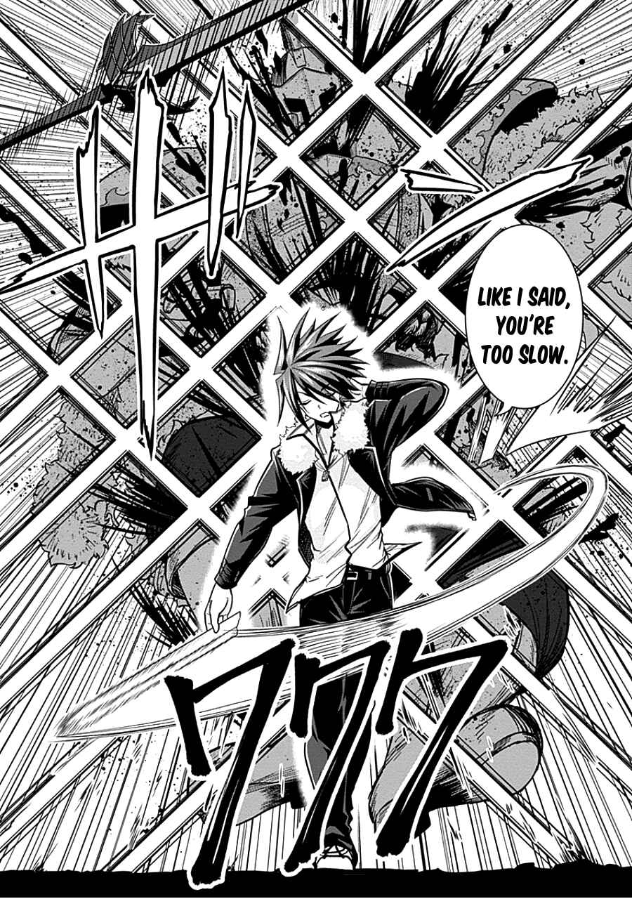 Kujibiki Tokushou: Musou Harem-ken Chapter 4.2 - Page 12