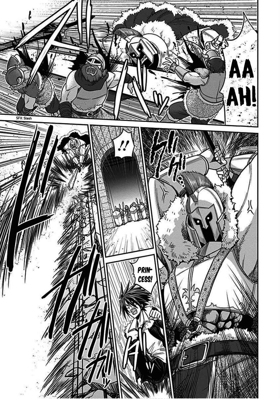 Kujibiki Tokushou: Musou Harem-ken Chapter 4.2 - Page 5