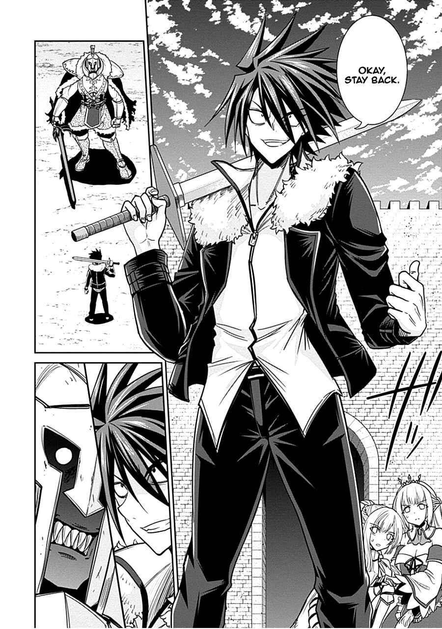 Kujibiki Tokushou: Musou Harem-ken Chapter 4.2 - Page 8