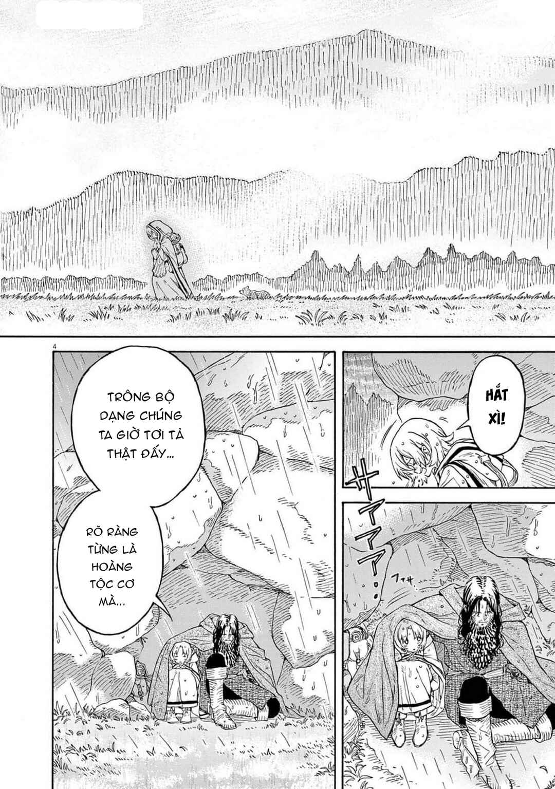 re CERVIN Chapter 5 - Page 5