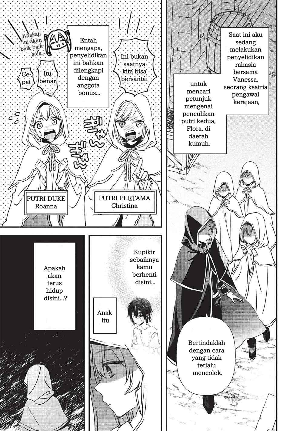 Seirei Gensouki: Konna Sekai de Deaeta Kimi ni Chapter 1 - Page 10