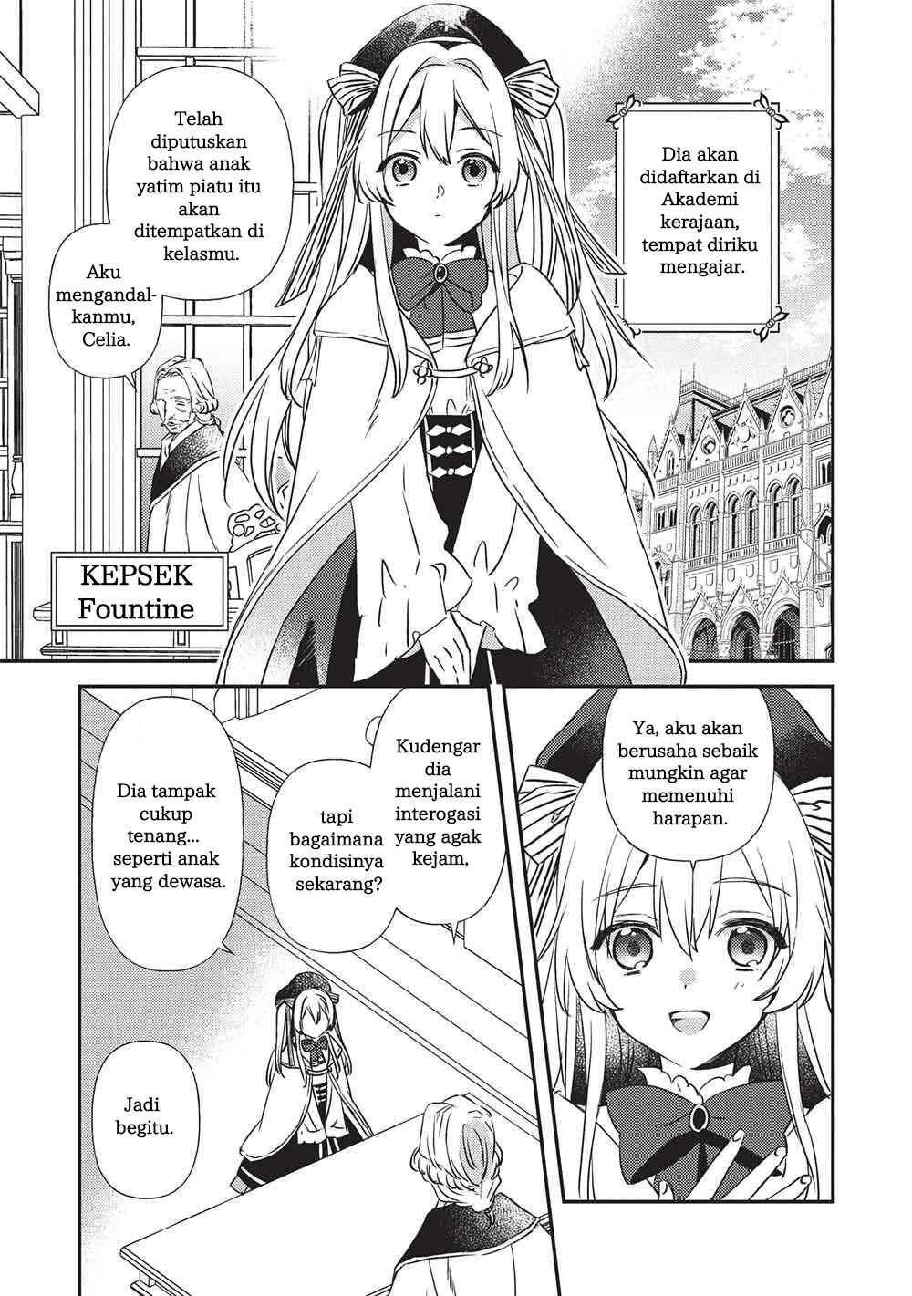 Seirei Gensouki: Konna Sekai de Deaeta Kimi ni Chapter 1 - Page 16