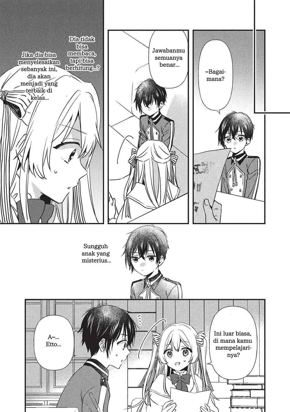 Seirei Gensouki: Konna Sekai de Deaeta Kimi ni Chapter 1 - Page 34