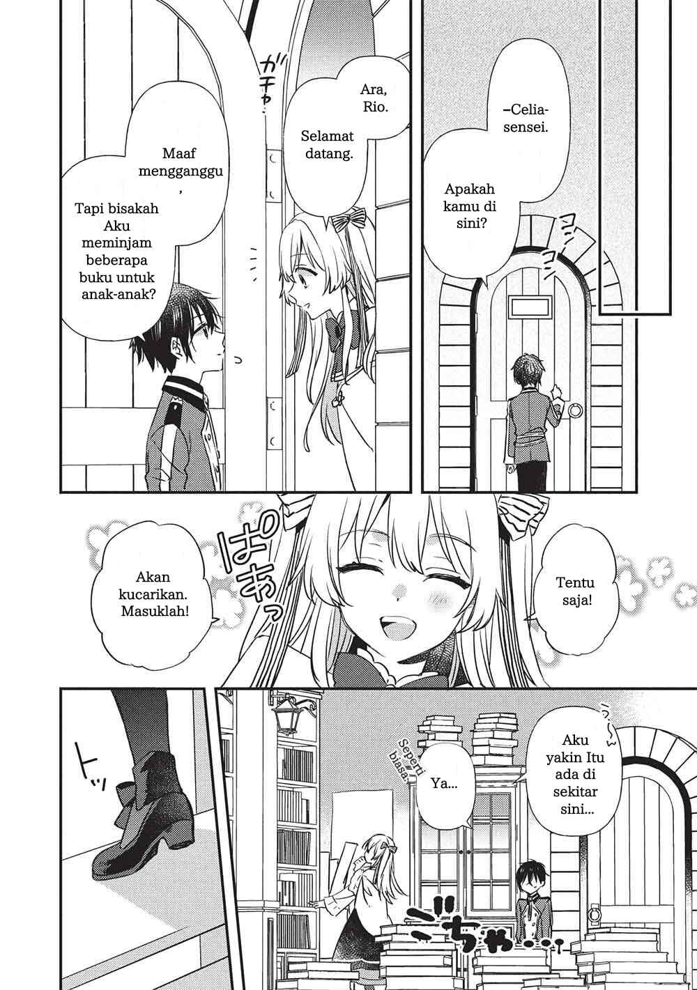 Seirei Gensouki: Konna Sekai de Deaeta Kimi ni Chapter 1 - Page 37
