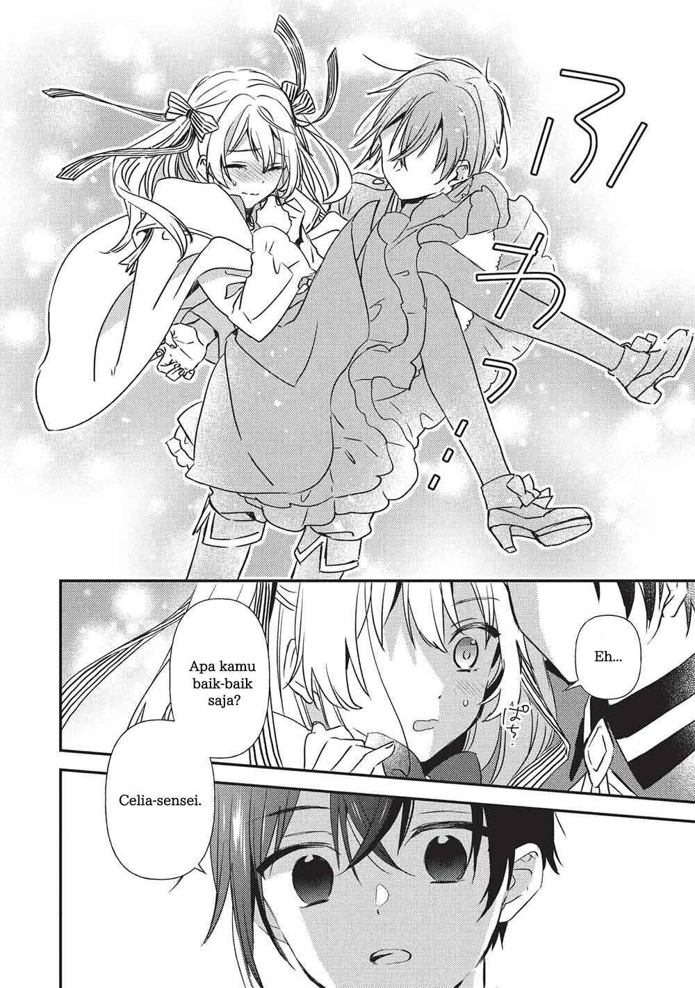 Seirei Gensouki: Konna Sekai de Deaeta Kimi ni Chapter 1 - Page 39