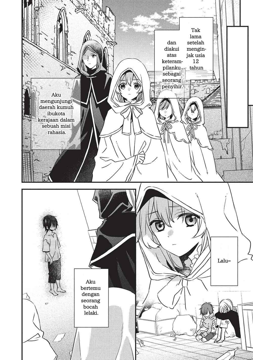 Seirei Gensouki: Konna Sekai de Deaeta Kimi ni Chapter 1 - Page 4