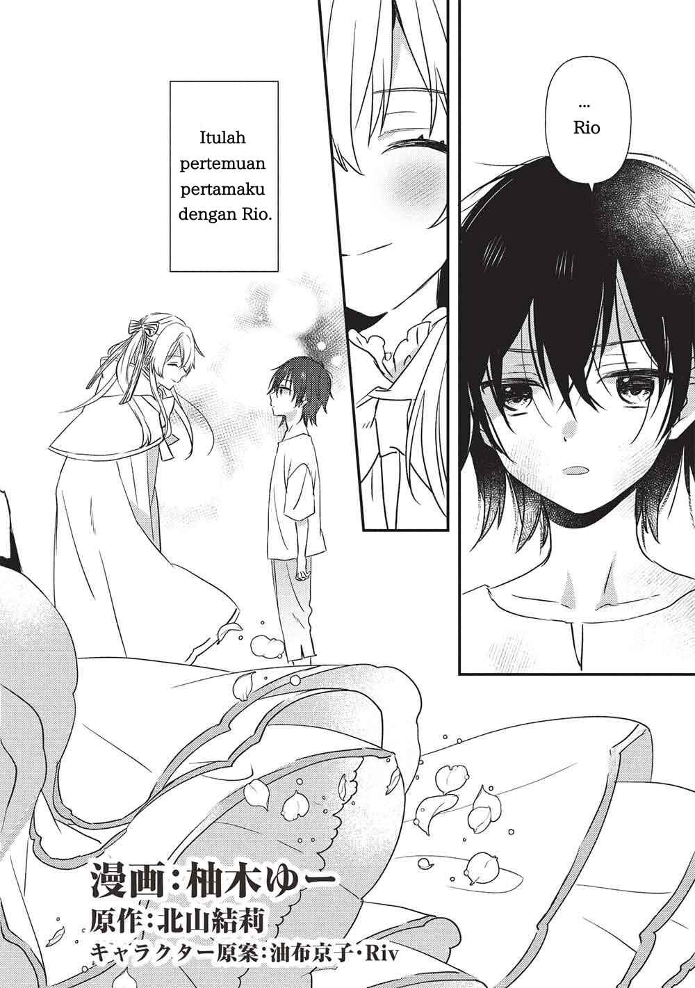 Seirei Gensouki: Konna Sekai de Deaeta Kimi ni Chapter 1 - Page 6