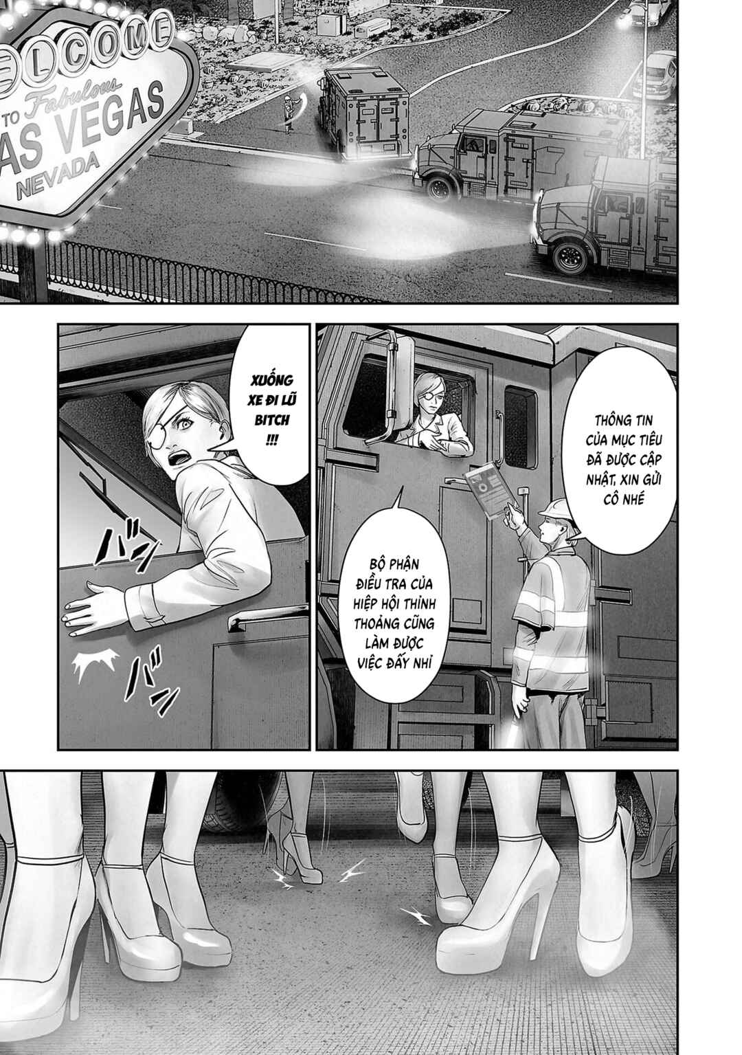 Tsui no Taimashi: Ender Geister Chapter 181 - Page 17