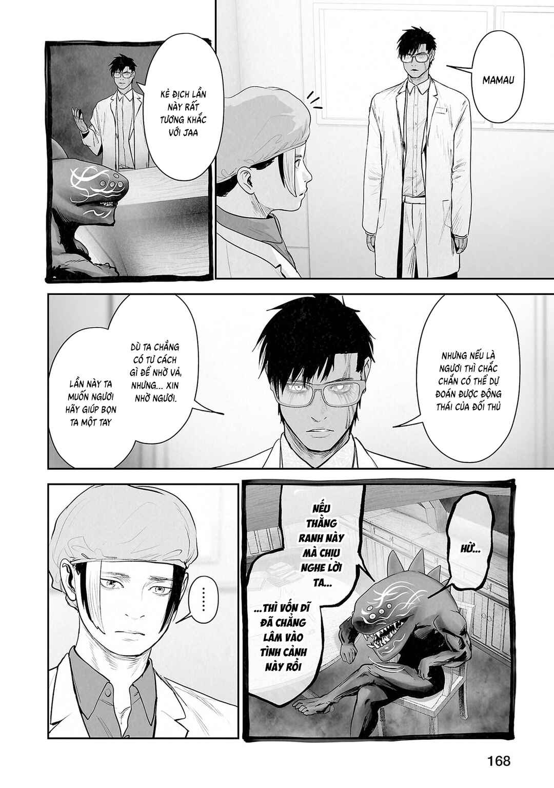 Tsui no Taimashi: Ender Geister Chapter 181 - Page 8